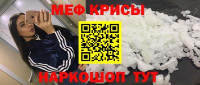 ешки Малгобек