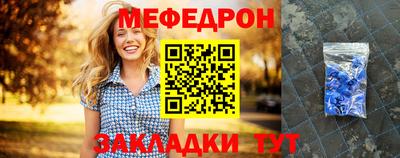 ешки Малгобек
