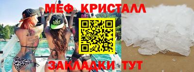 дурь Малоярославец