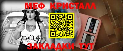 не бодяженный Мариинск