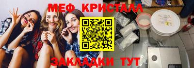 дурь Малоярославец