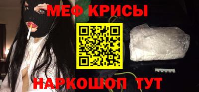 ешки Малгобек