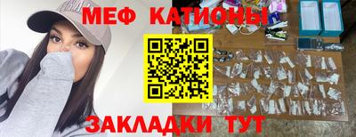 дурь Малоярославец