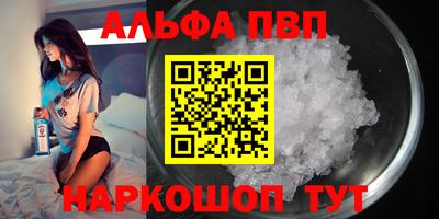не бодяженный Мариинск
