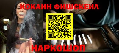 ешки Малгобек
