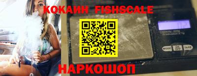 дурь Малоярославец