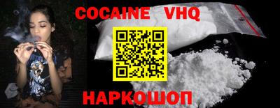 не бодяженный Мариинск