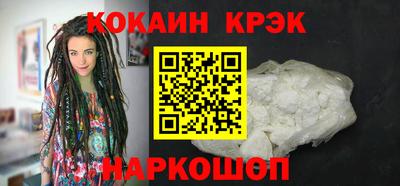 дурь Малоярославец