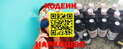ешки Малгобек