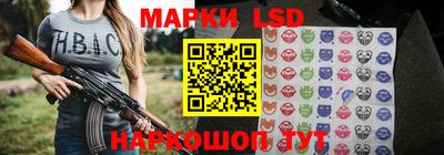 не бодяженный Мариинск