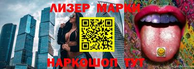 дурь Малоярославец