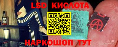 дурь Малоярославец