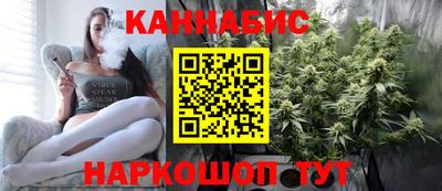 дурь Малоярославец