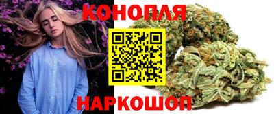 ешки Малгобек