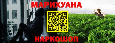 дурь Малоярославец