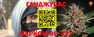 не бодяженный Мариинск