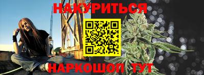 ешки Малгобек
