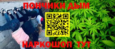 дурь Малоярославец