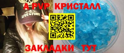 не бодяженный Мариинск