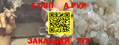не бодяженный Мариинск
