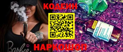 дурь Малоярославец