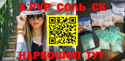 ешки Малгобек