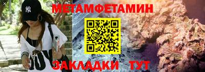 дурь Малоярославец