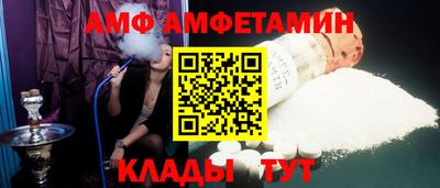 не бодяженный Мариинск