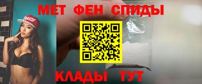 не бодяженный Мариинск