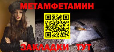 ешки Малгобек