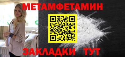дурь Малоярославец