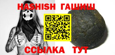 дурь Малоярославец