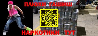 дурь Малоярославец