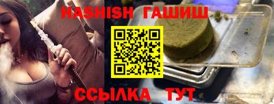 не бодяженный Мариинск