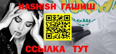 дурь Малоярославец