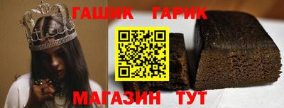 не бодяженный Мариинск