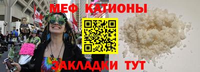 ешки Малгобек